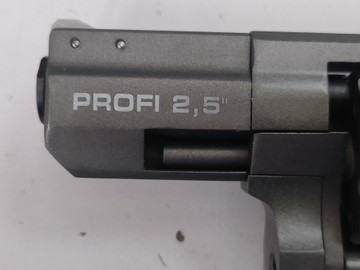 Б/в Пістолет пневматичний Zbroia profi 2.5 01-201031856