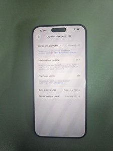 Б/у Мобільний телефон Apple iphone 15 pro max 256gb 01-201031779