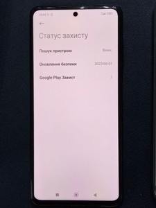 Б/в Мобільний телефон Poco x3 nfc 6/128gb 01-201032311