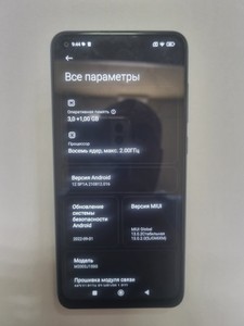 Б/у Мобільний телефон Xiaomi redmi note 9 3/64gb 01-201032306