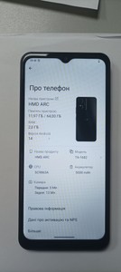 Б/у Мобільний телефон Hmd arc 2/64gb 01-201031406