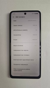 Б/в Мобільний телефон Tecno pova 7 neo lj6 8/256gb 01-201035907