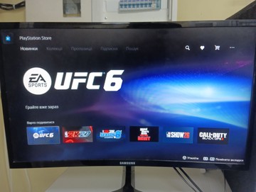 Б/в Ігрова приставка Sony playstation 5 slim 1tb 01-201033870