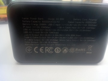 Б/в Повербанк Xo 80k 80000mah 22.5w 01-201040960
