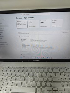 Б/в Ноутбук Asus 17/pentium 7505 ddr4/8gb ddr4/hdd *відсутній/ssd 240 gb/*інтегрована 01-201041093