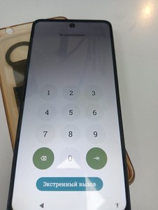 Б/в Мобільний телефон Motorola moto g04s 4/128gb 01-201040988