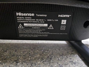Б/у Телевизор Hisense 32a5kq 01-201041974