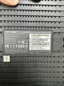 Б/в Wi-fi-маршрутизатор Tp-Link archer c5 01-201045205