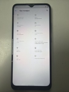 Б/в Мобільний телефон Realme c11 2021 2/32gb 01-201043987