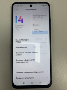 Б/в Мобільний телефон Xiaomi poco m3 pro 5g 4/64gb 01-201048347