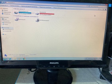 Б/в Монітор Philips 192e2sb2 01-200996188