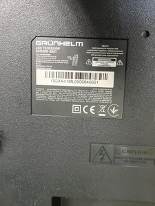 Б/у Телевизор Grunhelm 24h300-ga11 01-201046623