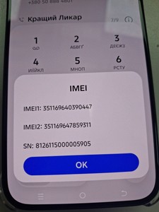 Б/в Мобільний телефон Tecno camon 50 8/256gb 01-201052298