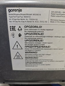 Б/в Мікрохвильова піч Gorenje mo20e1s 01-201054058