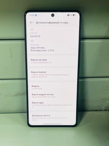 Б/в Мобільний телефон Xiaomi poco m6 pro 8/256gb 01-201053900