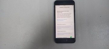 Б/в Мобільний телефон Apple iphone 7 32gb 01-201056195