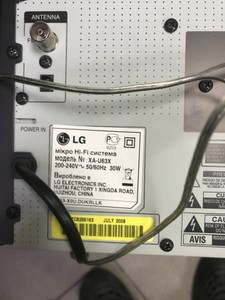Б/в Музичний центр Lg xa-u63x 01-201056510