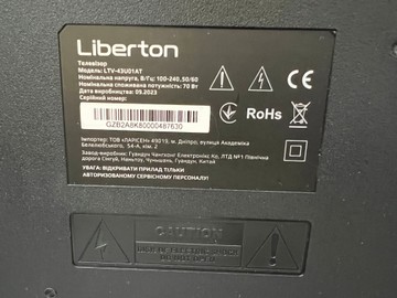 Б/у Телевизор Liberton ltv-43u01at 01-201057731