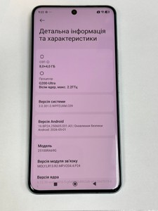 Б/у Мобільний телефон Xiaomi redmi note 15 pro 4g 8/256gb 01-201064130
