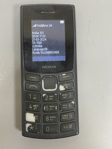Б/в Мобільний телефон Nokia 105 ss 2023 01-201063791