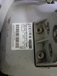 Б/в Підлогомийна машина Karcher bds 43/150 classic 01-201064546