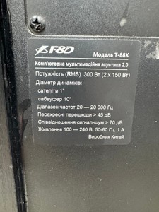 Б/в Мультимедійна акустика F&D t88x 01-201051346