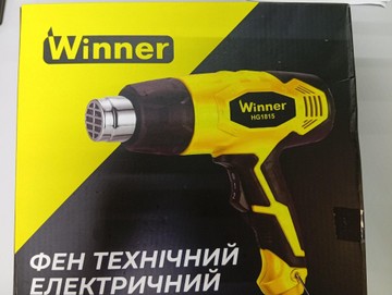 Б/в Фен будівельний Winner hg1815 01-201077116