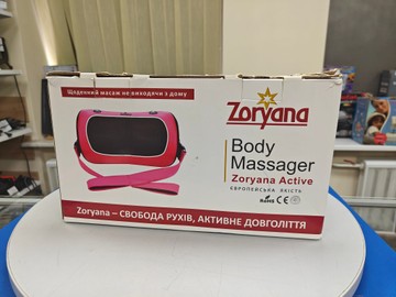 Б/в Масажна подушка Zoryana active 01-201002766