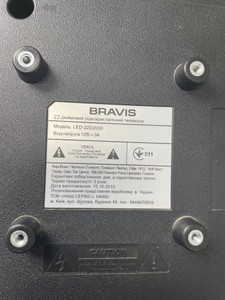 Б/в Телевізор Bravis led-22d2000 01-201080004