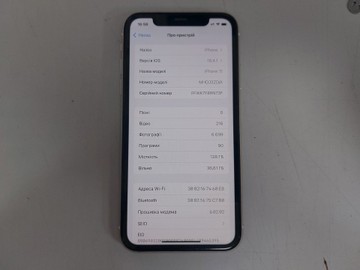 Б/в Мобільний телефон Apple iphone 11 128gb 01-201075997