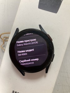 Б/у Смарт-часы Samsung galaxy watch5 40mm 01-201093277