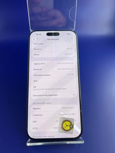 Б/в Мобільний телефон Apple iphone 16 pro max 256gb 01-200996051