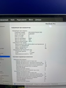 Б/у Ноутбук Apple macbook pro 14" 2021 a2442/ m1 pro/ ram16gb/ ssd512gb/gpu 16 core 01-201094659
