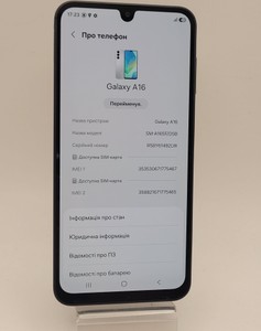 Б/в Мобільний телефон Samsung galaxy a16 4/128gb 01-201096911