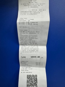 Б/в Мобільний телефон Xiaomi 17t pro 12/512gb 01-201105226