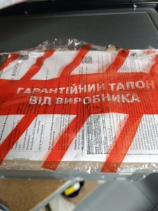 Б/в Мікрохвильова піч Bosch bfr7221b1 01-201104944