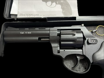 Б/в Пневматичний пістолет Stalker r1-f 4.5 01-201106733
