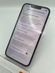 Б/в Мобільний телефон Apple iphone 13 pro 128gb 01-201106772