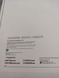 Б/в Ноутбук Apple macbook pro 16 a3429 / apple m5 max / ram 48gb / ssd 2tb / 40 core gpu 01-201103840