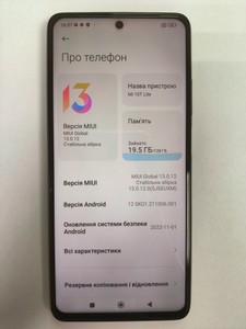 Б/в Мобільний телефон Xiaomi mi 10t lite 6/128gb 01-201110388