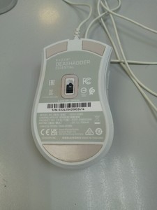 Б/в Миша Razer deathadder essential 01-201116771