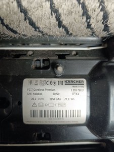 Б/в Електрошвабра Karcher fc 7 cordless premium 01-201118781