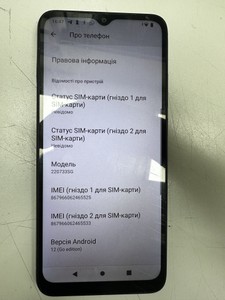 Б/в Мобільний телефон Xiaomi redmi a1 2/32gb 01-201121252