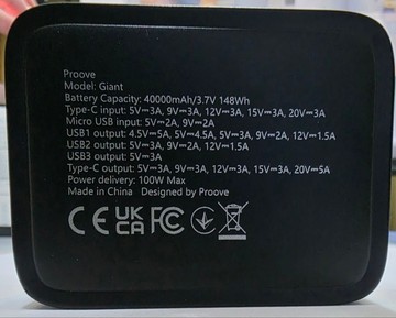 Б/у Повербанк Proove giant 40000mah 100w 01-201131429