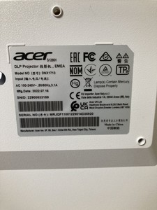 Б/в Проектор Acer s1286h 01-201105848