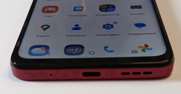 Б/в Мобільний телефон Motorola moto g05 4/256gb 01-201137624