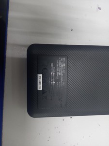 Б/у Повербанк Trust primo 15000mah 01-201137533