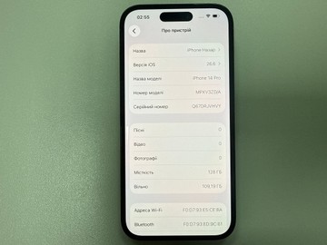 Б/в Мобільний телефон Apple iphone 14 pro 128gb 01-201137833