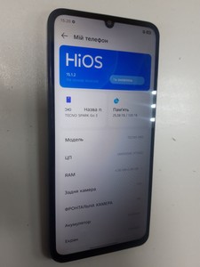 Б/в Мобільний телефон Tecno spark go 3 4/128gb 01-201138127