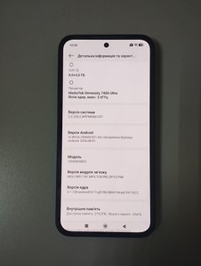 Б/в Мобільний телефон Xiaomi redmi note 15 pro 5g 8/256gb 01-201146411